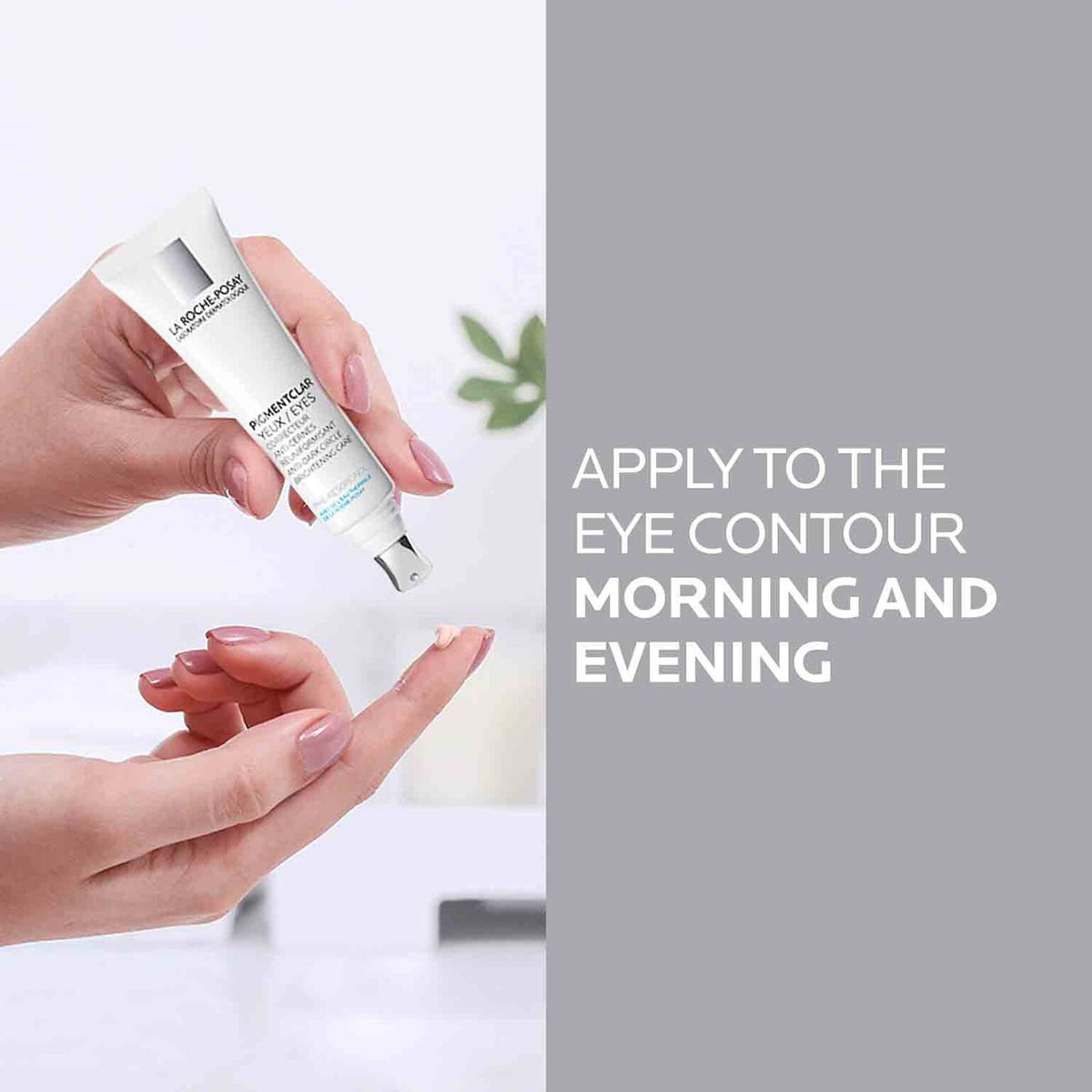 pigmentclar-eye-cream-for-dark-circles-h8 la-roche-posay-eye-cream-for-dark-circles-3337872414152-7.jpg la-roche-posay-eye-cream-for-dark-circles-3337872414152-7_3502157c43c9.jpg